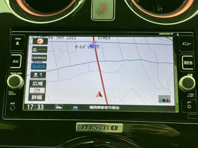 �v�d�b�`�q�r�̓X�܂ɂ̓L�b�Y�R�[�i�[���������܂��I���q�l�A��̂��q�l�����������ԑI�т����y���݂����������Ԃł��I