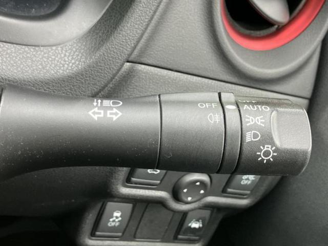 ������̂��Ԃ͂������ł��傤���H�����ł��C�ɂȂ��Ă��������܂����琥�񂨖₢���킹���������I����ɂ��Ԃ̏ڍׂ������肢�����܂��I