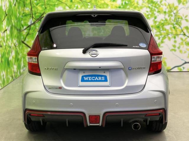 ���Y�Ԃ���A���Ԃ܂ő��l�Ȃ��q�l�̃j�[�Y�̂������ł���悤�ɁA�S���K�͂ŖL�x�ȍ݌ɓW�J�I�Ԃ̂��ƂȂ�v�d�b�`�q�r�ցI