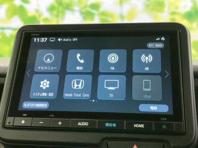 N-BOXカスタム ターボブラックスタイル 保証書/純正 8インチ ナビ/ホンダセンシング/両側電動スライドドア/シートヒーター 前席/車線逸脱防止支援システム/シート ハーフレザー/登録済未使用車/ヘッドランプ LED 衝突被害軽減システム(9枚目)