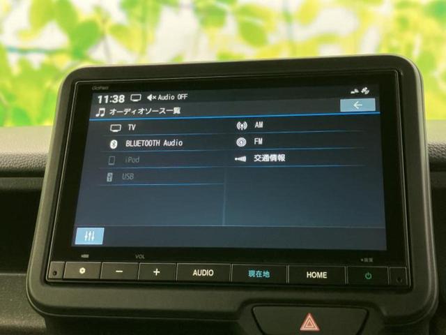 N-BOXカスタム ターボブラックスタイル 保証書/純正 8インチ ナビ/ホンダセンシング/両側電動スライドドア/シートヒーター 前席/車線逸脱防止支援システム/シート ハーフレザー/登録済未使用車/ヘッドランプ LED 衝突被害軽減システム(11枚目)