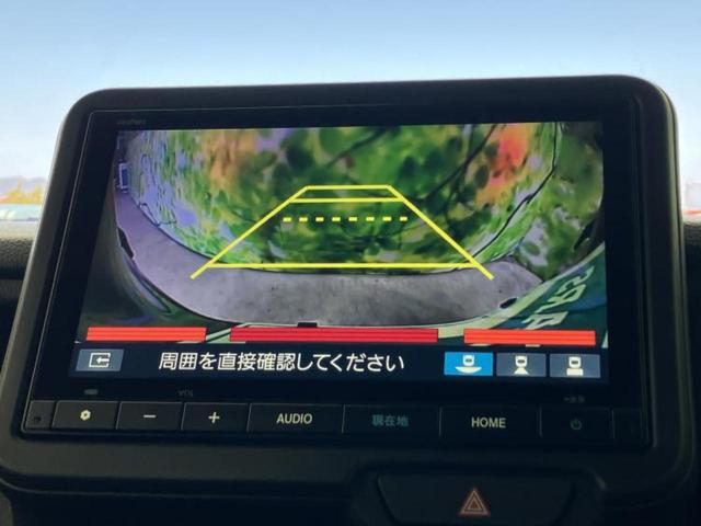 N-BOXカスタム ターボブラックスタイル 保証書/純正 8インチ ナビ/ホンダセンシング/両側電動スライドドア/シートヒーター 前席/車線逸脱防止支援システム/シート ハーフレザー/登録済未使用車/ヘッドランプ LED 衝突被害軽減システム(12枚目)