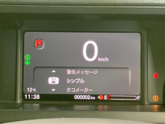 N-BOXカスタム ターボブラックスタイル 保証書/純正 8インチ ナビ/ホンダセンシング/両側電動スライドドア/シートヒーター 前席/車線逸脱防止支援システム/シート ハーフレザー/登録済未使用車/ヘッドランプ LED 衝突被害軽減システム(14枚目)