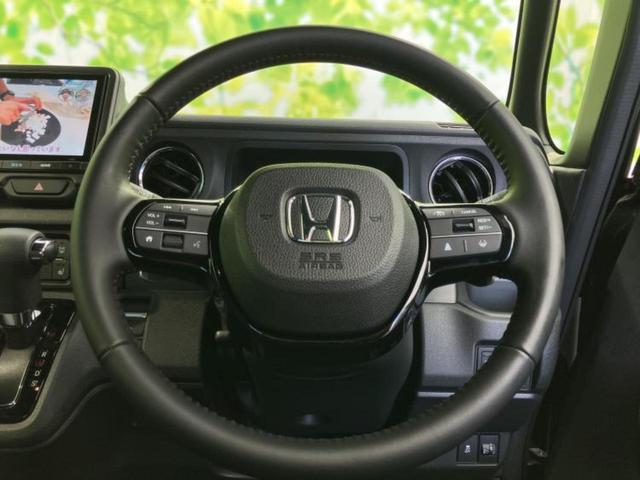 N-BOXカスタム ターボブラックスタイル 保証書/純正 8インチ ナビ/ホンダセンシング/両側電動スライドドア/シートヒーター 前席/車線逸脱防止支援システム/シート ハーフレザー/登録済未使用車/ヘッドランプ LED 衝突被害軽減システム(15枚目)