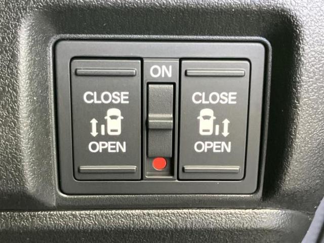 N-BOXカスタム ターボブラックスタイル 保証書/純正 8インチ ナビ/ホンダセンシング/両側電動スライドドア/シートヒーター 前席/車線逸脱防止支援システム/シート ハーフレザー/登録済未使用車/ヘッドランプ LED 衝突被害軽減システム(30枚目)