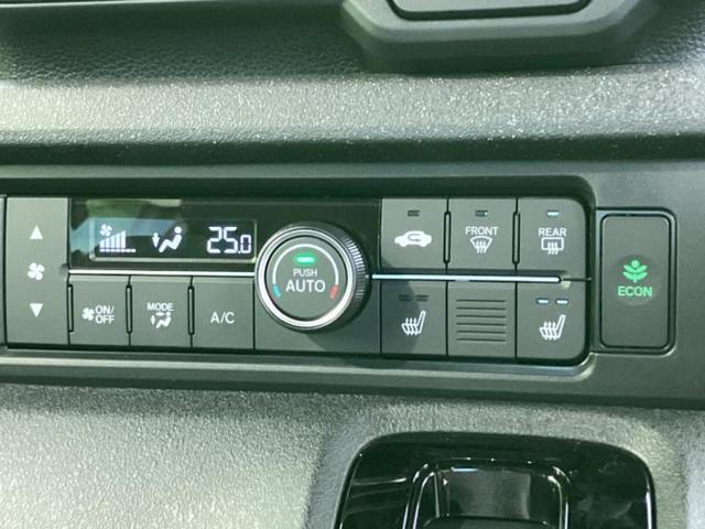 N-BOXカスタム ターボブラックスタイル 保証書/純正 8インチ ナビ/ホンダセンシング/両側電動スライドドア/シートヒーター 前席/車線逸脱防止支援システム/シート ハーフレザー/登録済未使用車/ヘッドランプ LED 衝突被害軽減システム(34枚目)