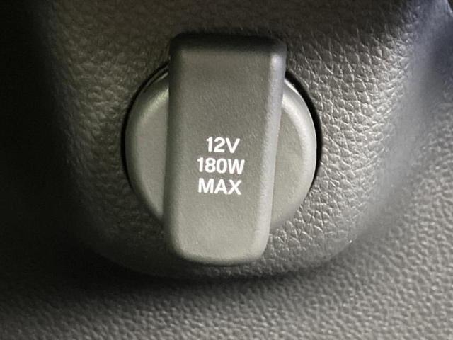 N-BOXカスタム ターボブラックスタイル 保証書/純正 8インチ ナビ/ホンダセンシング/両側電動スライドドア/シートヒーター 前席/車線逸脱防止支援システム/シート ハーフレザー/登録済未使用車/ヘッドランプ LED 衝突被害軽減システム(36枚目)