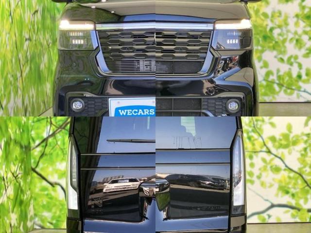 N-BOXカスタム ターボブラックスタイル 保証書/純正 8インチ ナビ/ホンダセンシング/両側電動スライドドア/シートヒーター 前席/車線逸脱防止支援システム/シート ハーフレザー/登録済未使用車/ヘッドランプ LED 衝突被害軽減システム(51枚目)