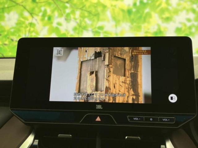 ハリアー Ｚレザーパッケージ　サンルーフ／ＪＢＬ／保証書／純正　ＳＤナビ／デジタルインナーミラー／衝突安全装置／シートヒーター／パノラミックビューモニター／車線逸脱防止支援システム／シート　フルレザー／電動バックドア　革シート（13枚目）