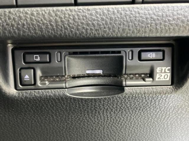 ハリアー Ｚレザーパッケージ　サンルーフ／ＪＢＬ／保証書／純正　ＳＤナビ／デジタルインナーミラー／衝突安全装置／シートヒーター／パノラミックビューモニター／車線逸脱防止支援システム／シート　フルレザー／電動バックドア　革シート（27枚目）