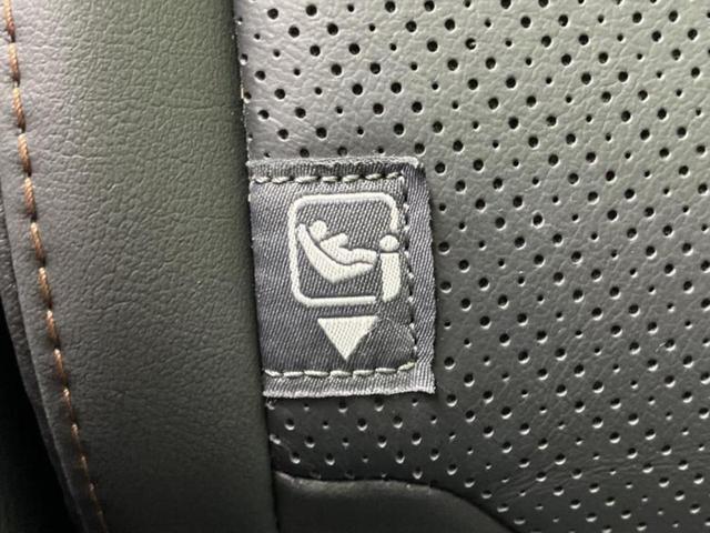 ハリアー Ｚレザーパッケージ　サンルーフ／ＪＢＬ／保証書／純正　ＳＤナビ／デジタルインナーミラー／衝突安全装置／シートヒーター／パノラミックビューモニター／車線逸脱防止支援システム／シート　フルレザー／電動バックドア　革シート（41枚目）