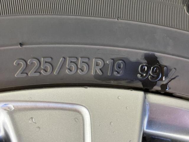 ハリアー Ｚレザーパッケージ　サンルーフ／ＪＢＬ／保証書／純正　ＳＤナビ／デジタルインナーミラー／衝突安全装置／シートヒーター／パノラミックビューモニター／車線逸脱防止支援システム／シート　フルレザー／電動バックドア　革シート（53枚目）