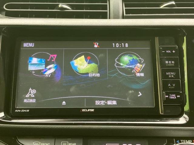 アクア Ｓ　保証書／社外　ＳＤナビ／シートヒーター　前席／ドライブレコーダー　社外／ヘッドランプ　ＬＥＤ／Ｂｌｕｅｔｏｏｔｈ接続／ＥＴＣ／ＥＢＤ付ＡＢＳ／横滑り防止装置／アイドリングストップ／バックモニター（9枚目）