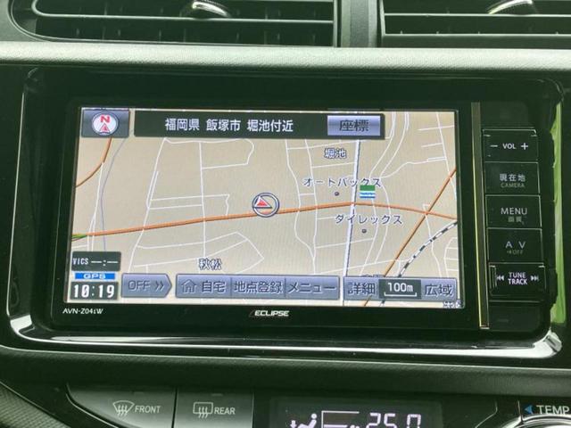 アクア Ｓ　保証書／社外　ＳＤナビ／シートヒーター　前席／ドライブレコーダー　社外／ヘッドランプ　ＬＥＤ／Ｂｌｕｅｔｏｏｔｈ接続／ＥＴＣ／ＥＢＤ付ＡＢＳ／横滑り防止装置／アイドリングストップ／バックモニター（10枚目）