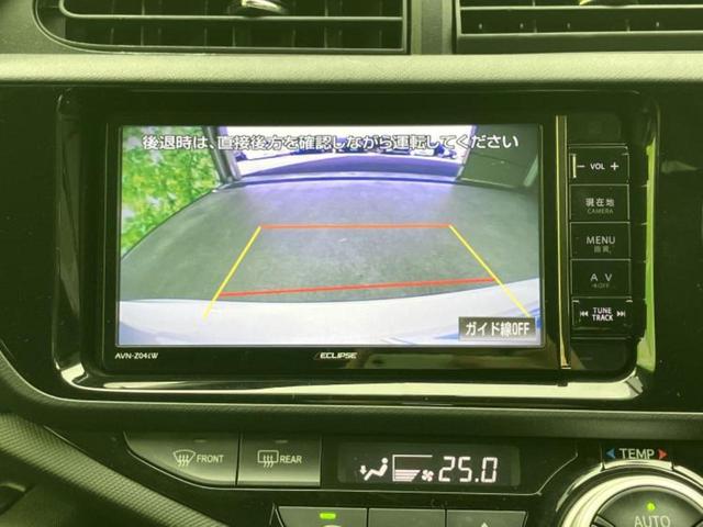 アクア Ｓ　保証書／社外　ＳＤナビ／シートヒーター　前席／ドライブレコーダー　社外／ヘッドランプ　ＬＥＤ／Ｂｌｕｅｔｏｏｔｈ接続／ＥＴＣ／ＥＢＤ付ＡＢＳ／横滑り防止装置／アイドリングストップ／バックモニター（12枚目）