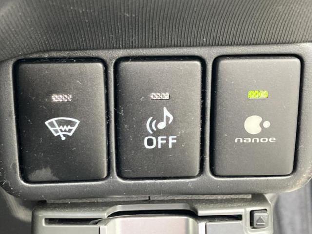 アクア Ｓ　保証書／社外　ＳＤナビ／シートヒーター　前席／ドライブレコーダー　社外／ヘッドランプ　ＬＥＤ／Ｂｌｕｅｔｏｏｔｈ接続／ＥＴＣ／ＥＢＤ付ＡＢＳ／横滑り防止装置／アイドリングストップ／バックモニター（26枚目）