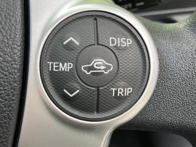 アクア Ｓ　保証書／社外　ＳＤナビ／シートヒーター　前席／ドライブレコーダー　社外／ヘッドランプ　ＬＥＤ／Ｂｌｕｅｔｏｏｔｈ接続／ＥＴＣ／ＥＢＤ付ＡＢＳ／横滑り防止装置／アイドリングストップ／バックモニター（28枚目）