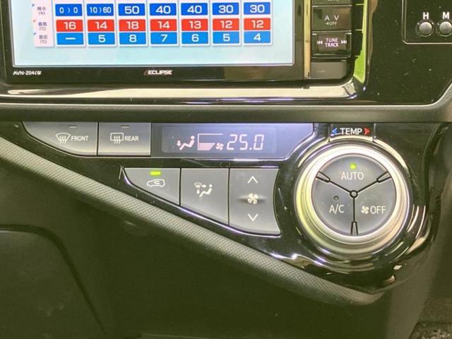 アクア Ｓ　保証書／社外　ＳＤナビ／シートヒーター　前席／ドライブレコーダー　社外／ヘッドランプ　ＬＥＤ／Ｂｌｕｅｔｏｏｔｈ接続／ＥＴＣ／ＥＢＤ付ＡＢＳ／横滑り防止装置／アイドリングストップ／バックモニター（30枚目）