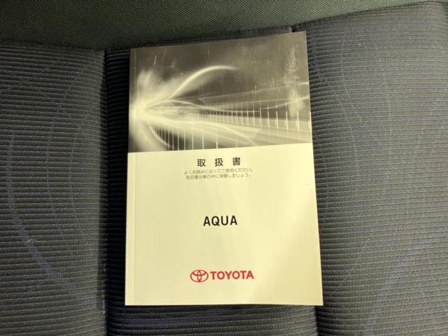 アクア Ｓ　保証書／社外　ＳＤナビ／シートヒーター　前席／ドライブレコーダー　社外／ヘッドランプ　ＬＥＤ／Ｂｌｕｅｔｏｏｔｈ接続／ＥＴＣ／ＥＢＤ付ＡＢＳ／横滑り防止装置／アイドリングストップ／バックモニター（34枚目）