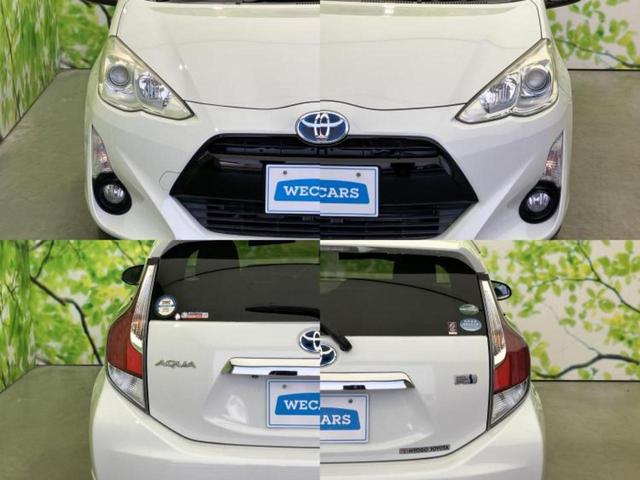 アクア Ｓ　保証書／社外　ＳＤナビ／シートヒーター　前席／ドライブレコーダー　社外／ヘッドランプ　ＬＥＤ／Ｂｌｕｅｔｏｏｔｈ接続／ＥＴＣ／ＥＢＤ付ＡＢＳ／横滑り防止装置／アイドリングストップ／バックモニター（47枚目）