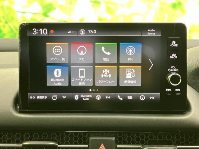 ���̈��Ԃ�����Ŕ����́H���Ђō��肵�Ďv�����������ăV���b�N�E�E�E����Ȃ��q�l�I�����x�v�d�b�`�q�r�̉��承�i���������������I���q�l���ł��邾�������ɂ���芷���ł���悤����t�撣��܂��I