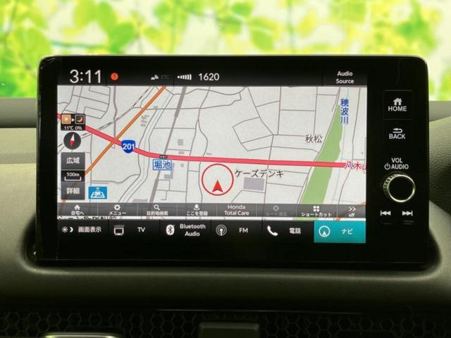 �v�d�b�`�q�r�̓X�܂ɂ̓L�b�Y�R�[�i�[���������܂��I���q�l�A��̂��q�l�����������ԑI�т����y���݂����������Ԃł��I