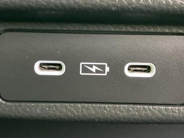 �i�r�A�h�����R�A�d�s�b�A�t���b�v�_�E�����j�^�[�A�f�W�^���C���i�[�~���[�������c��t���\�ł��I�I�v�V�������L�x�Ɏ�葵���Ă���܂��̂ł����S���������I