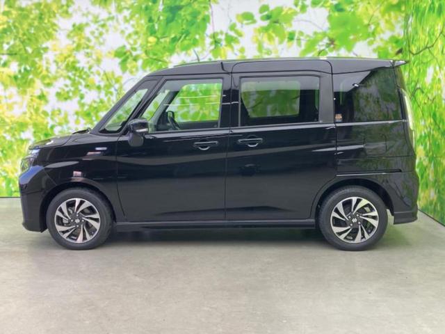 �v�d�b�`�q�r�̍݌Ƀy�[�W�����������������ɂ��肪�Ƃ��������܂��I�v�d�b�`�q�r�́u���q�l���v�����b�g�[�ɂ��q�l�̃J�[���C�t��S�͂ŃT�|�[�g�������܂��I