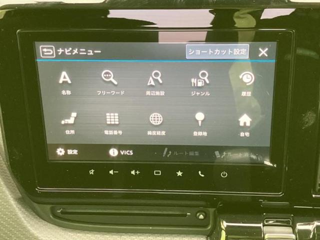 ���̈��Ԃ�����Ŕ����́H���Ђō��肵�Ďv�����������ăV���b�N�E�E�E����Ȃ��q�l�I�����x�v�d�b�`�q�r�̉��承�i���������������I���q�l���ł��邾�������ɂ���芷���ł���悤����t�撣��܂��I