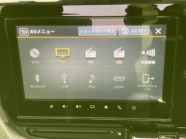 �����ł̂��x�������������̂��q�l�I�܂��͂����ς肾���ł����񂨖₢���킹���������I���q�l�ɍœK�Ȃ��x�����v����������Ă������܂��I