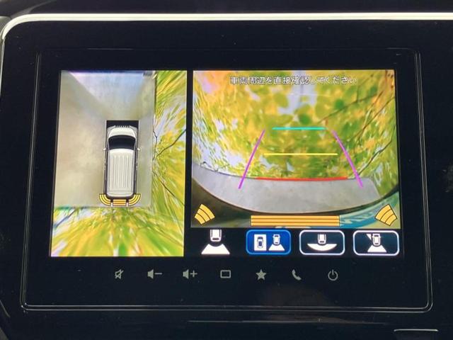 �i�r�A�h�����R�A�d�s�b�A�t���b�v�_�E�����j�^�[�A�f�W�^���C���i�[�~���[�������c��t���\�ł��I�I�v�V�������L�x�Ɏ�葵���Ă���܂��̂ł����S���������I