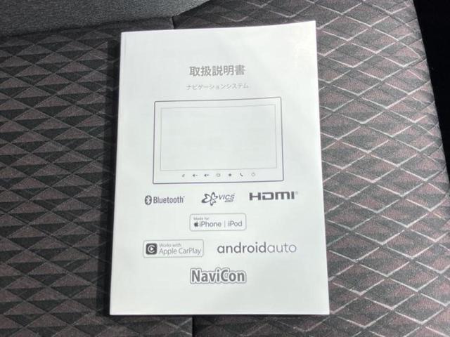 �i�r�A�h�����R�A�d�s�b�A�t���b�v�_�E�����j�^�[�A�f�W�^���C���i�[�~���[�������c��t���\�ł��I�I�v�V�������L�x�Ɏ�葵���Ă���܂��̂ł����S���������I