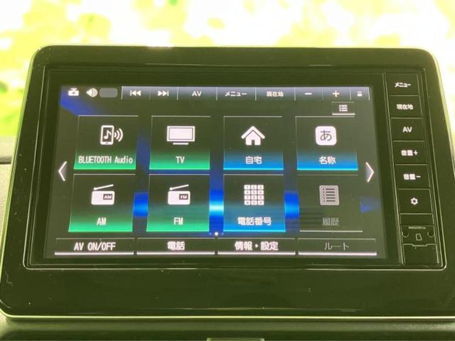 ルークス ハイウェイスターＧターボプロパイロットＥｄ　新品タイヤ／純正　９インチ　ＳＤナビ／エマージェンシーブレーキ／両側電動スライドドア／シートヒーター　前席／全方位モニター／車線逸脱防止支援システム／プロパイロット／ドライブレコーダー　前後　ドラレコ（9枚目）
