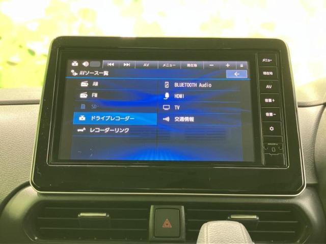 ルークス ハイウェイスターＧターボプロパイロットＥｄ　新品タイヤ／純正　９インチ　ＳＤナビ／エマージェンシーブレーキ／両側電動スライドドア／シートヒーター　前席／全方位モニター／車線逸脱防止支援システム／プロパイロット／ドライブレコーダー　前後　ドラレコ（11枚目）