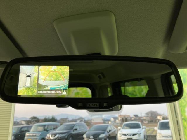 ルークス ハイウェイスターＧターボプロパイロットＥｄ　新品タイヤ／純正　９インチ　ＳＤナビ／エマージェンシーブレーキ／両側電動スライドドア／シートヒーター　前席／全方位モニター／車線逸脱防止支援システム／プロパイロット／ドライブレコーダー　前後　ドラレコ（12枚目）