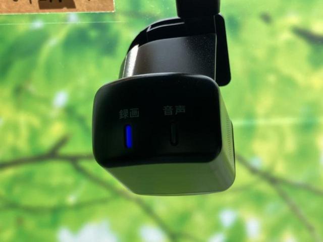 ルークス ハイウェイスターＧターボプロパイロットＥｄ　新品タイヤ／純正　９インチ　ＳＤナビ／エマージェンシーブレーキ／両側電動スライドドア／シートヒーター　前席／全方位モニター／車線逸脱防止支援システム／プロパイロット／ドライブレコーダー　前後　ドラレコ（14枚目）