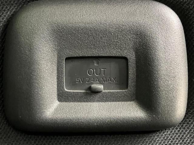 ルークス ハイウェイスターＧターボプロパイロットＥｄ　新品タイヤ／純正　９インチ　ＳＤナビ／エマージェンシーブレーキ／両側電動スライドドア／シートヒーター　前席／全方位モニター／車線逸脱防止支援システム／プロパイロット／ドライブレコーダー　前後　ドラレコ（22枚目）