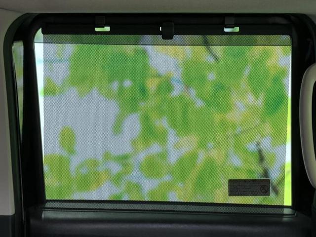 ルークス ハイウェイスターＧターボプロパイロットＥｄ　新品タイヤ／純正　９インチ　ＳＤナビ／エマージェンシーブレーキ／両側電動スライドドア／シートヒーター　前席／全方位モニター／車線逸脱防止支援システム／プロパイロット／ドライブレコーダー　前後　ドラレコ（24枚目）