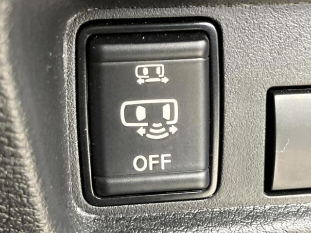 ルークス ハイウェイスターＧターボプロパイロットＥｄ　新品タイヤ／純正　９インチ　ＳＤナビ／エマージェンシーブレーキ／両側電動スライドドア／シートヒーター　前席／全方位モニター／車線逸脱防止支援システム／プロパイロット／ドライブレコーダー　前後　ドラレコ（29枚目）