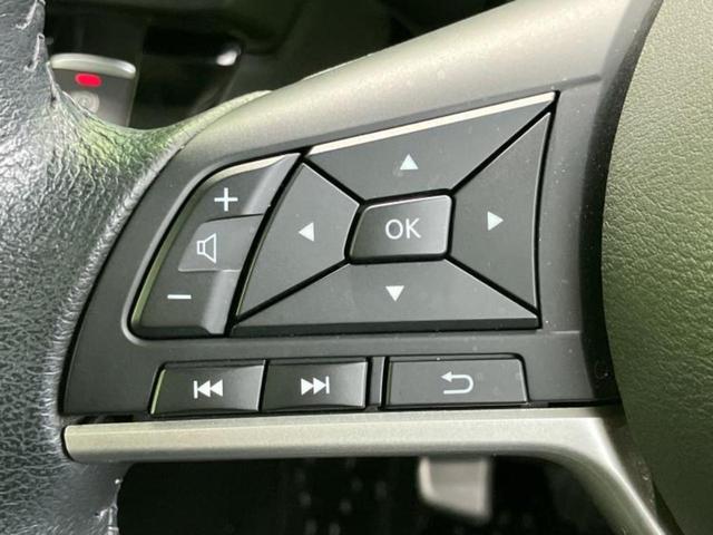 ルークス ハイウェイスターＧターボプロパイロットＥｄ　新品タイヤ／純正　９インチ　ＳＤナビ／エマージェンシーブレーキ／両側電動スライドドア／シートヒーター　前席／全方位モニター／車線逸脱防止支援システム／プロパイロット／ドライブレコーダー　前後　ドラレコ（30枚目）