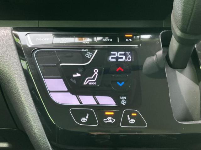 ルークス ハイウェイスターＧターボプロパイロットＥｄ　新品タイヤ／純正　９インチ　ＳＤナビ／エマージェンシーブレーキ／両側電動スライドドア／シートヒーター　前席／全方位モニター／車線逸脱防止支援システム／プロパイロット／ドライブレコーダー　前後　ドラレコ（33枚目）