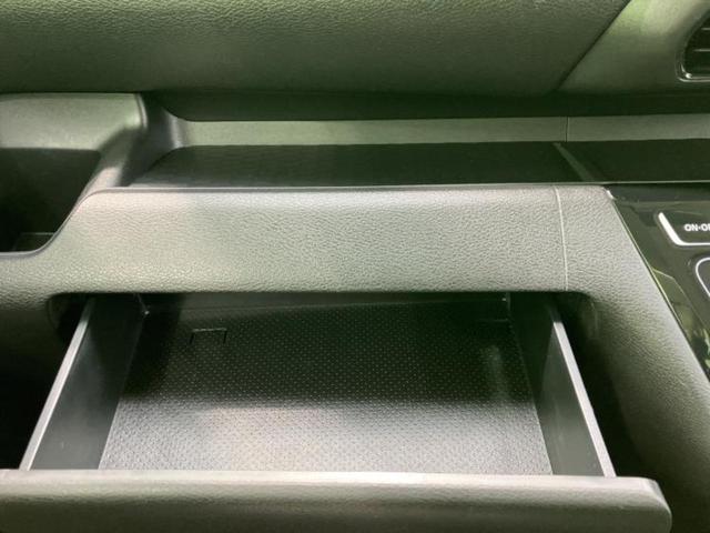 ルークス ハイウェイスターＧターボプロパイロットＥｄ　新品タイヤ／純正　９インチ　ＳＤナビ／エマージェンシーブレーキ／両側電動スライドドア／シートヒーター　前席／全方位モニター／車線逸脱防止支援システム／プロパイロット／ドライブレコーダー　前後　ドラレコ（38枚目）