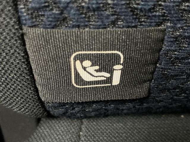 ルークス ハイウェイスターＧターボプロパイロットＥｄ　新品タイヤ／純正　９インチ　ＳＤナビ／エマージェンシーブレーキ／両側電動スライドドア／シートヒーター　前席／全方位モニター／車線逸脱防止支援システム／プロパイロット／ドライブレコーダー　前後　ドラレコ（42枚目）