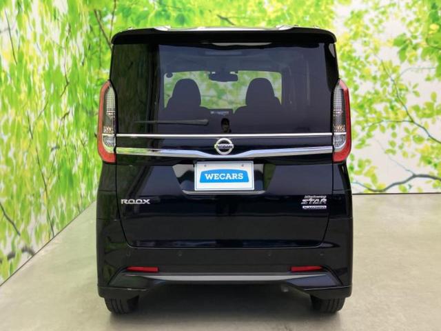 ルークス ハイウェイスターＧターボプロパイロットＥｄ　新品タイヤ／純正　９インチ　ＳＤナビ／エマージェンシーブレーキ／両側電動スライドドア／シートヒーター　前席／全方位モニター／車線逸脱防止支援システム／プロパイロット／ドライブレコーダー　前後　ドラレコ（44枚目）