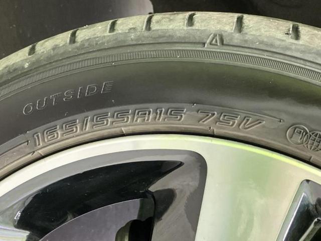 ルークス ハイウェイスターＧターボプロパイロットＥｄ　新品タイヤ／純正　９インチ　ＳＤナビ／エマージェンシーブレーキ／両側電動スライドドア／シートヒーター　前席／全方位モニター／車線逸脱防止支援システム／プロパイロット／ドライブレコーダー　前後　ドラレコ（50枚目）