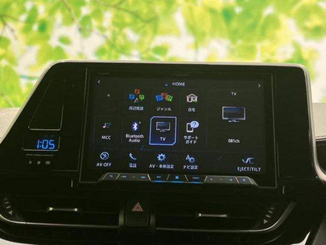 ���̈��Ԃ�����Ŕ����́H���Ђō��肵�Ďv�����������ăV���b�N�E�E�E����Ȃ��q�l�I�����x�v�d�b�`�q�r�̉��承�i���������������I���q�l���ł��邾�������ɂ���芷���ł���悤����t�撣��܂��I