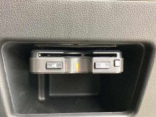 ムーヴキャンバス ＧホワイトアクセントリミテッドＳＡ３　新品タイヤ／純正　８インチ　ＳＤナビ／スマートアシスト（トヨタ・ダイハツ）／両側電動スライドドア／シートヒーター　運転席／パノラマモニター／車線逸脱防止支援システム／ドライブレコーダー　純正　ドラレコ（22枚目）