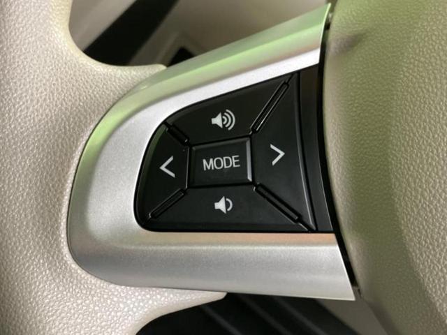 ムーヴキャンバス ＧホワイトアクセントリミテッドＳＡ３　新品タイヤ／純正　８インチ　ＳＤナビ／スマートアシスト（トヨタ・ダイハツ）／両側電動スライドドア／シートヒーター　運転席／パノラマモニター／車線逸脱防止支援システム／ドライブレコーダー　純正　ドラレコ（23枚目）