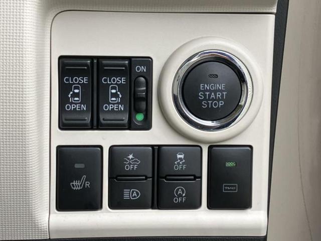 ムーヴキャンバス ＧホワイトアクセントリミテッドＳＡ３　新品タイヤ／純正　８インチ　ＳＤナビ／スマートアシスト（トヨタ・ダイハツ）／両側電動スライドドア／シートヒーター　運転席／パノラマモニター／車線逸脱防止支援システム／ドライブレコーダー　純正　ドラレコ（24枚目）