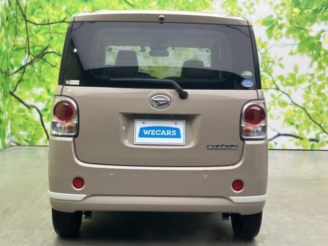 ムーヴキャンバス ＧホワイトアクセントリミテッドＳＡ３　新品タイヤ／純正　８インチ　ＳＤナビ／スマートアシスト（トヨタ・ダイハツ）／両側電動スライドドア／シートヒーター　運転席／パノラマモニター／車線逸脱防止支援システム／ドライブレコーダー　純正　ドラレコ（36枚目）